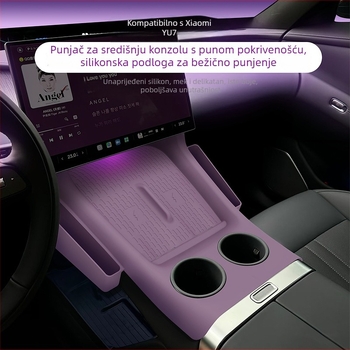 Centralna bežična punjač podloga za čaše s integriranom silikonskom zaštitom i dvostrukom skladišnom pločom (materijal: silikon; kompatibilno: Xiaomi Yu7; brend: Nothing)