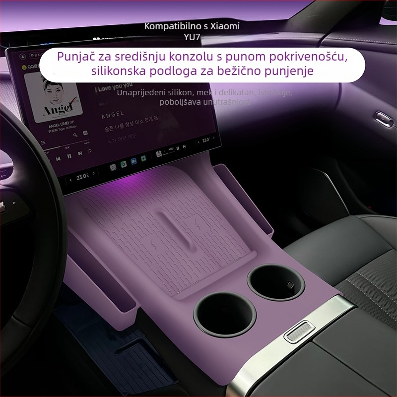 Centralna bežična punjač podloga za čaše s integriranom silikonskom zaštitom i dvostrukom skladišnom pločom (materijal: silikon; kompatibilno: Xiaomi Yu7; brend: Nothing)