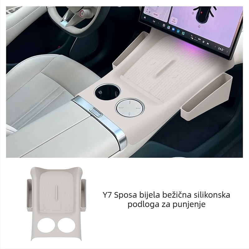 Centralna bežična punjač podloga za čaše s integriranom silikonskom zaštitom i dvostrukom skladišnom pločom (materijal: silikon; kompatibilno: Xiaomi Yu7; brend: Nothing)