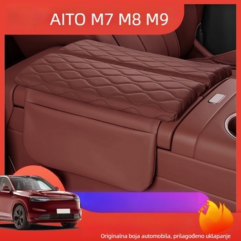 Zaštitna podloga za naslonjač za Wenjie M7/M8/M9, povećanje poklopca središnjeg naslona, kožna zaštita; Forge Ahead, mogućnost prilagodbe.