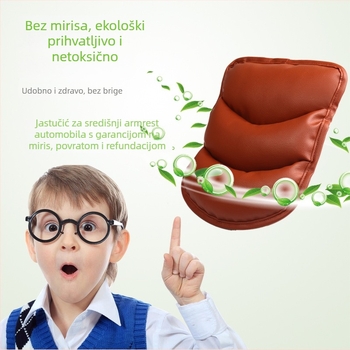 Kožni jastučić za naslon za ruku, debeli dizajn, s utisnutim logotipom, 110 g