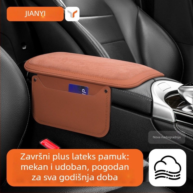 Auto jastučić za naslon za ruku s izvezenim suede materijalom i džepom za pohranu (Materijal: Suede; Kompatibilnost: BYD, VW, Toyota, Geely, Wuling; Za sve sezone)