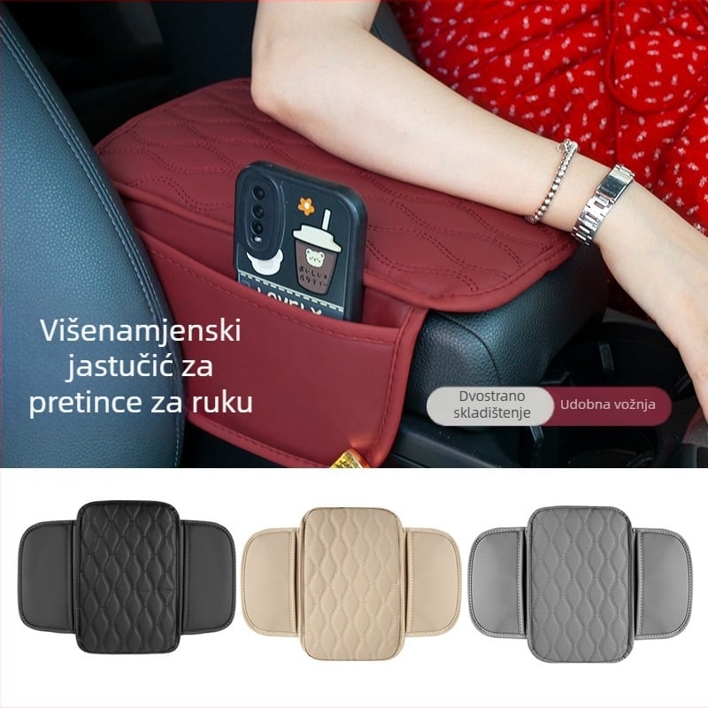 Kožni podložak za kutiju naslona automobila s višenamjenskim pretincom za pohranu, univerzalna kompatibilnost, mogućnost prilagodbe