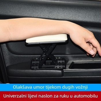 Kožni jastuk naslona za ruku automobila, univerzalno podizanje, središnja kutija naslona za ruku (Brand Keanyue, Model KF02, Materijal Koža, Težina 100 g)