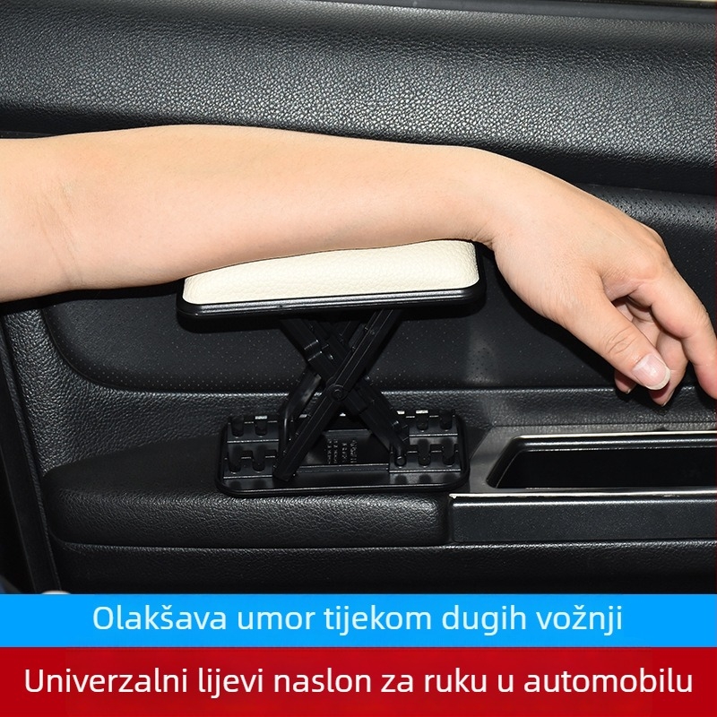 Kožni jastuk naslona za ruku automobila, univerzalno podizanje, središnja kutija naslona za ruku (Brand Keanyue, Model KF02, Materijal Koža, Težina 100 g)