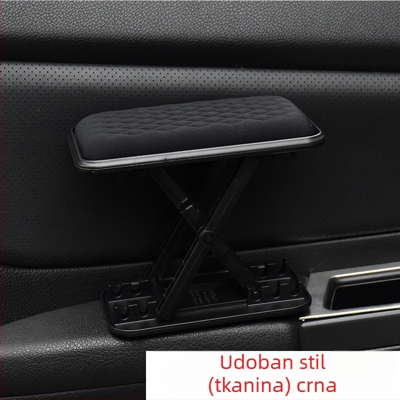Kožni jastuk naslona za ruku automobila, univerzalno podizanje, središnja kutija naslona za ruku (Brand Keanyue, Model KF02, Materijal Koža, Težina 100 g)