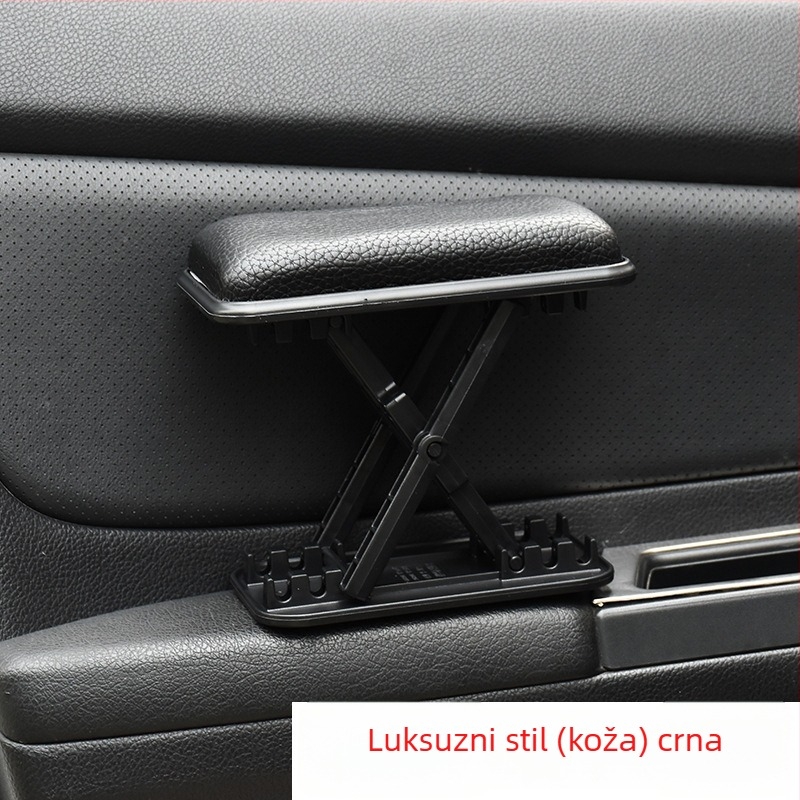 Kožni jastuk naslona za ruku automobila, univerzalno podizanje, središnja kutija naslona za ruku (Brand Keanyue, Model KF02, Materijal Koža, Težina 100 g)