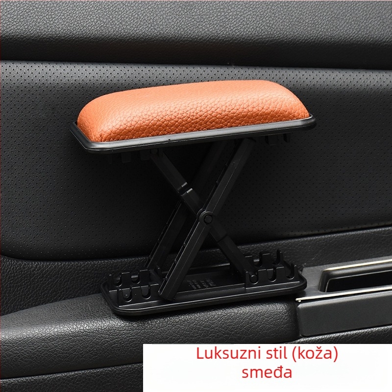 Kožni jastuk naslona za ruku automobila, univerzalno podizanje, središnja kutija naslona za ruku (Brand Keanyue, Model KF02, Materijal Koža, Težina 100 g)