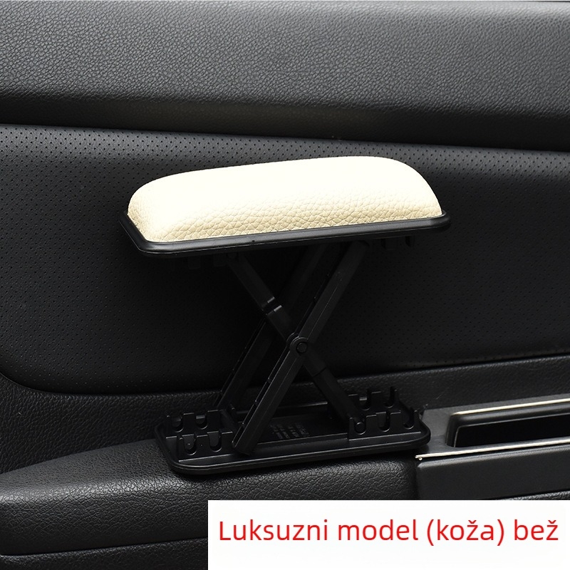 Kožni jastuk naslona za ruku automobila, univerzalno podizanje, središnja kutija naslona za ruku (Brand Keanyue, Model KF02, Materijal Koža, Težina 100 g)