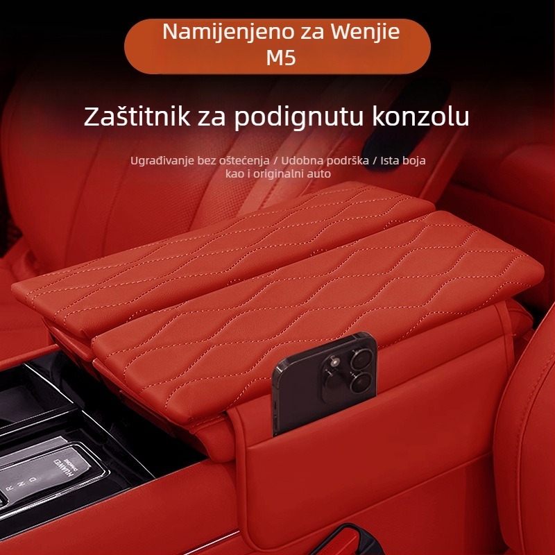 Hui Li kožni podizač naslona za ruku za Wenjie M5, središnja konzola, dekorativni zaštitni pokrov