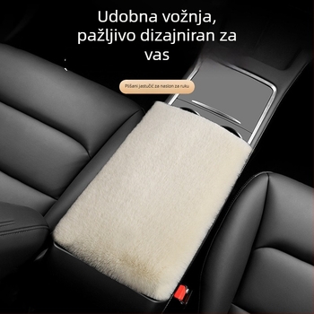 Podložak za naslon za ruku automobila od umjetne zeke dlake, Ming che zhi bao, univerzalna kompatibilnost, bez prilagodbe