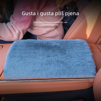 Podložak za naslon za ruku automobila od umjetne zeke dlake, Ming che zhi bao, univerzalna kompatibilnost, bez prilagodbe