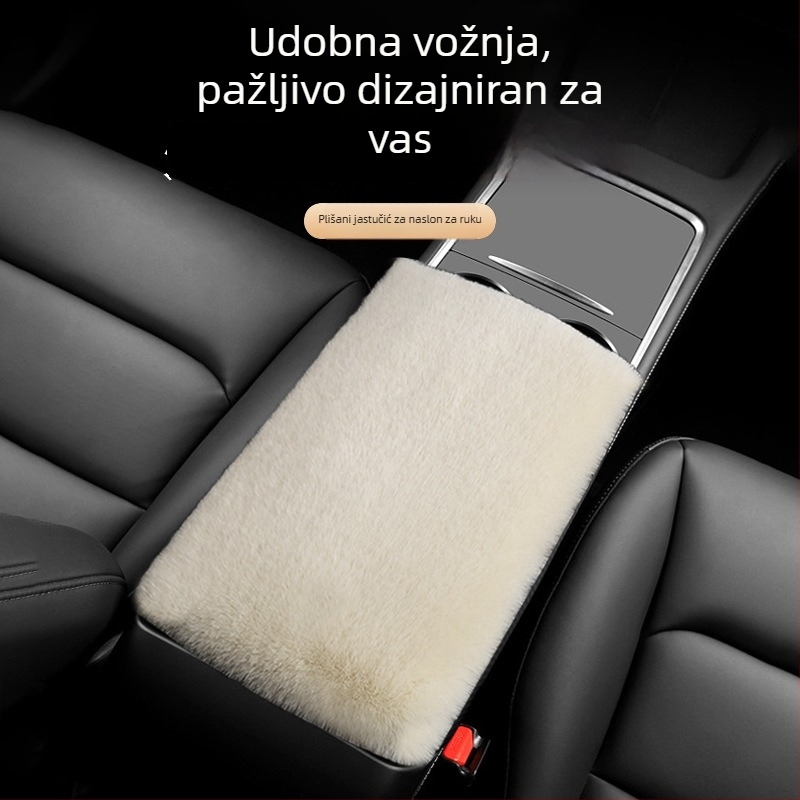 Podložak za naslon za ruku automobila od umjetne zeke dlake, Ming che zhi bao, univerzalna kompatibilnost, bez prilagodbe