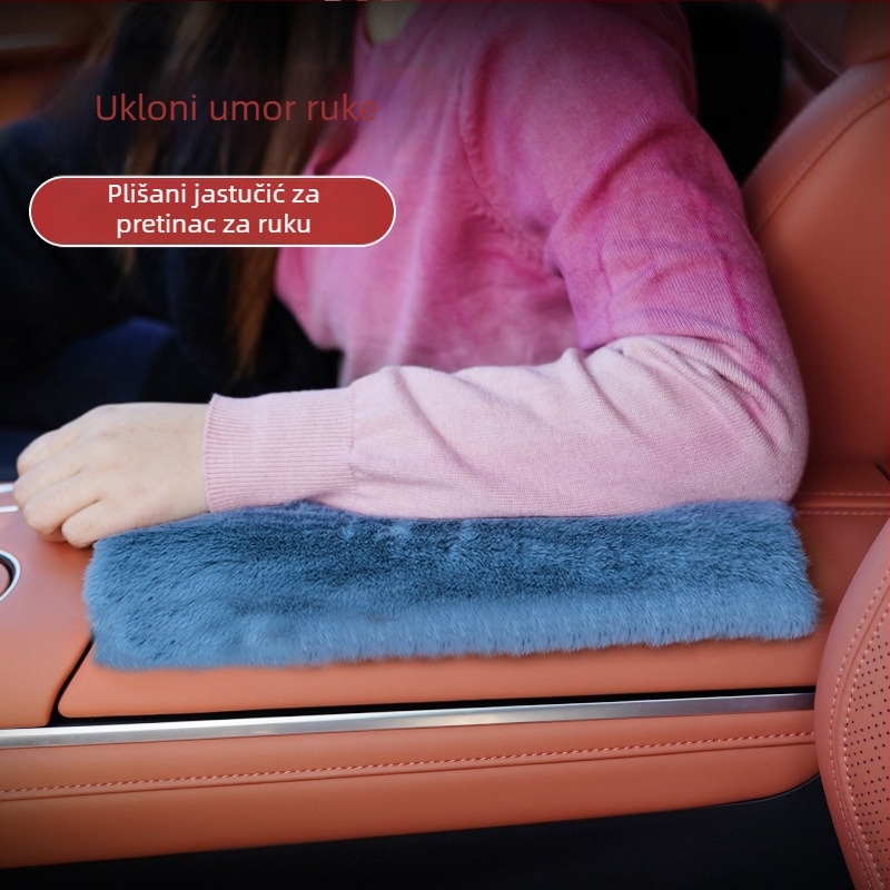 Podložak za naslon za ruku automobila od umjetne zeke dlake, Ming che zhi bao, univerzalna kompatibilnost, bez prilagodbe