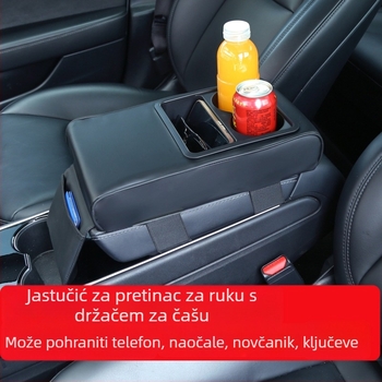 PU koža automobilni naslon za ruku s dizanjem jastuka i pretinicom za čaše, univerzalna usklađenost, branda sumu, mogućnost prilagodbe