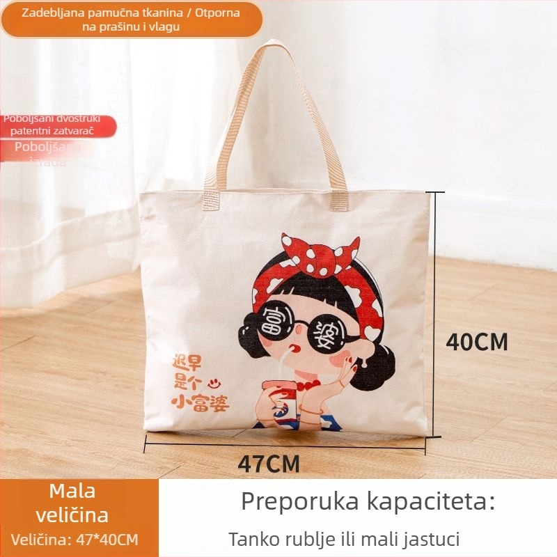 Cartoon tote torba za vrtić: pohrana jastuka i deke za odmor, sklopiva, prijenosna torba velike kapacitete