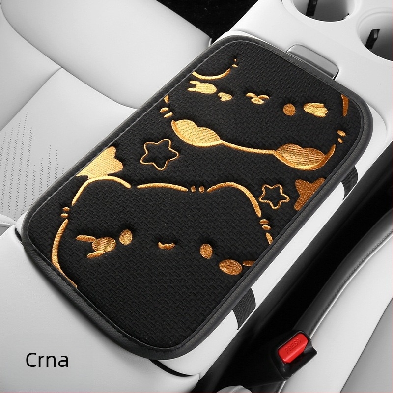 Jastučnica za naslon ruke automobila s mačjom izšivkom, univerzalna za sve sezone, središnji naslon, prilagodljiva Jun Zichen