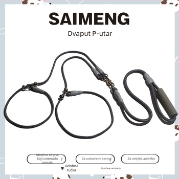 Povodac za pse za profesionalno treniranje, odvojivi, protiv zapetljavanja, najlon, Sai Meng