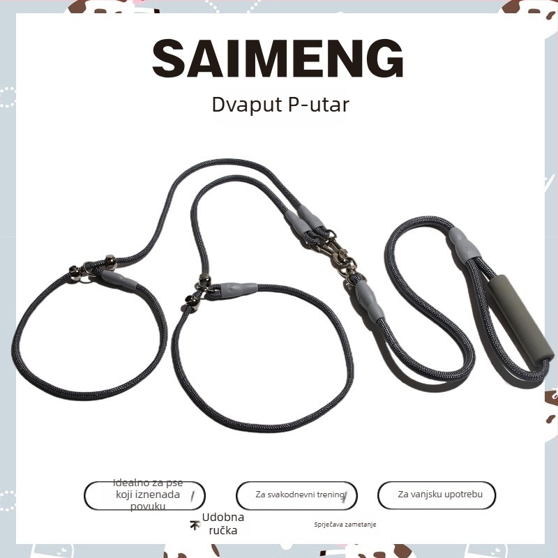 Povodac za pse za profesionalno treniranje, odvojivi, protiv zapetljavanja, najlon, Sai Meng