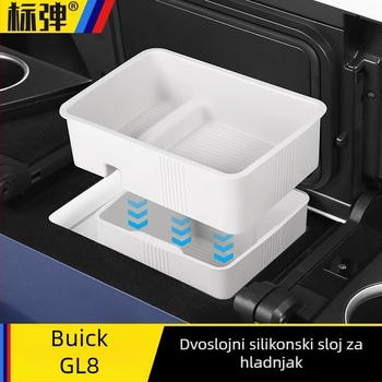 Silikonska podložna zaštitna navlaka za kutiju naslona Buick GL8 Lu Zun PHEV
