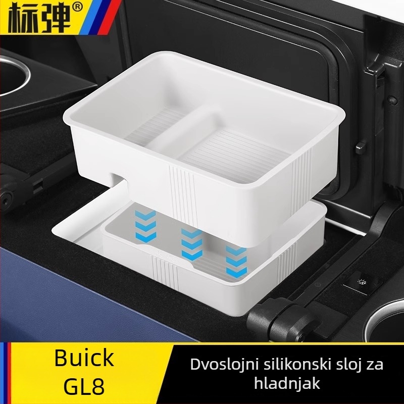 Silikonska podložna zaštitna navlaka za kutiju naslona Buick GL8 Lu Zun PHEV