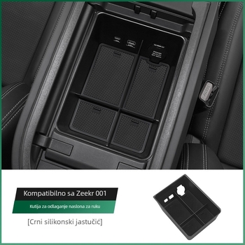 Kutija za odlaganje u naslonu Zeekr 001, vodootporna plastika, unutarnja konzola