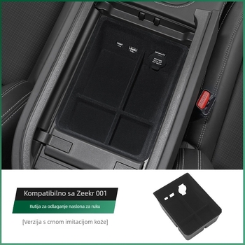 Kutija za odlaganje u naslonu Zeekr 001, vodootporna plastika, unutarnja konzola