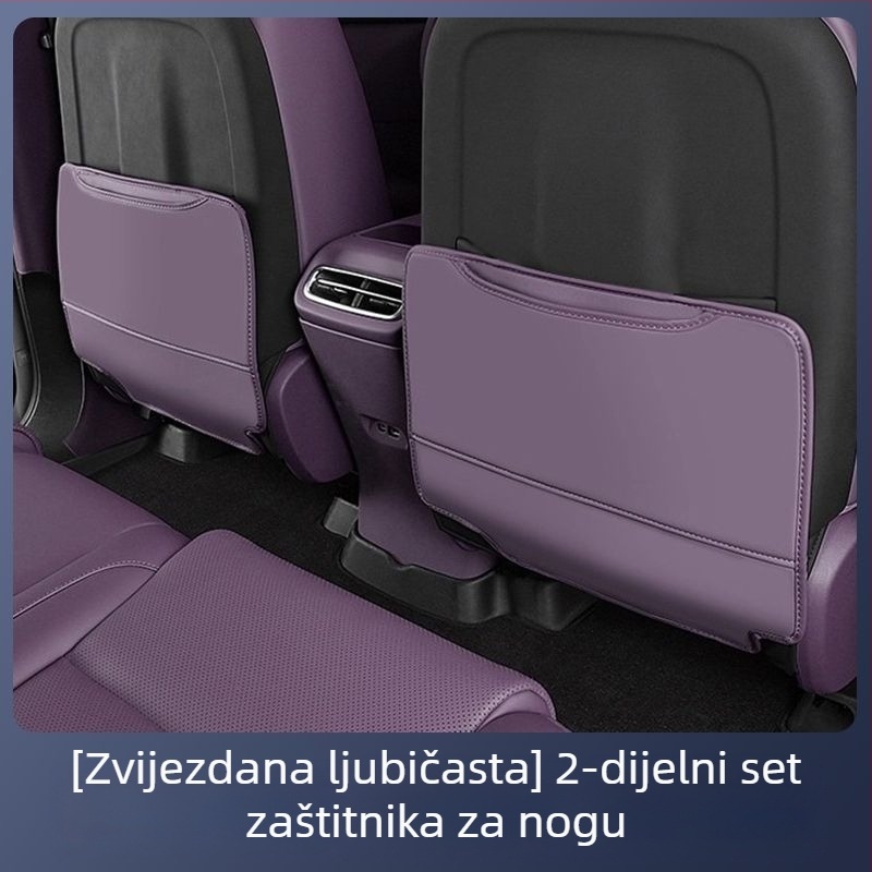 Kožni zaštitnik stražnjeg sjedala s pretincem za pohranu i zaštitom od trošenja za Leapmotor C10