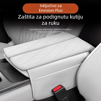 Kožna navlaka za središnji naslon za ruke za Envision Plus s podiznim jastučićem i džepom za pohranu, prilagodljivo