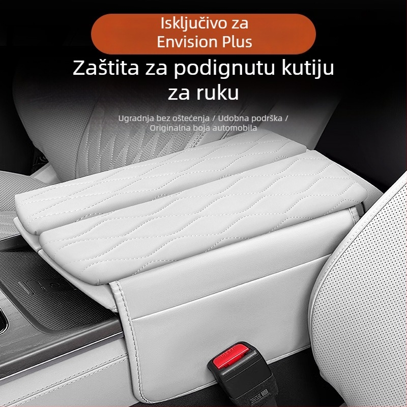 Kožna navlaka za središnji naslon za ruke za Envision Plus s podiznim jastučićem i džepom za pohranu, prilagodljivo