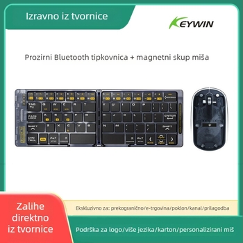 Bežična tipkovnica F01 s Bluetoothom, ergonomski dizajn, mogućnost tiskanja logotipa, težina 174 g
