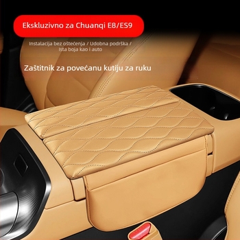 Kožna podignuta podloga za središnji naslon za Trumpchi E8/ES9 – Hui Li, Guangzhou, prilagodljivo