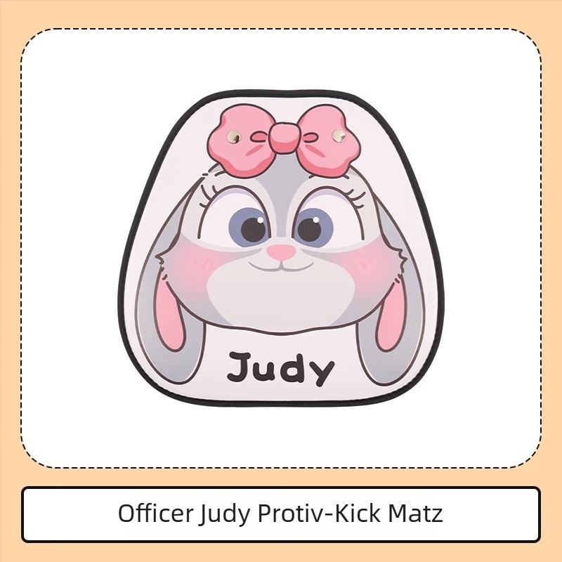 Peaceful PU koža zaštitnik stražnjeg naslona automobila – karikatura uzorak, sve sezone, ispis logotipa, prilagodba dostupna