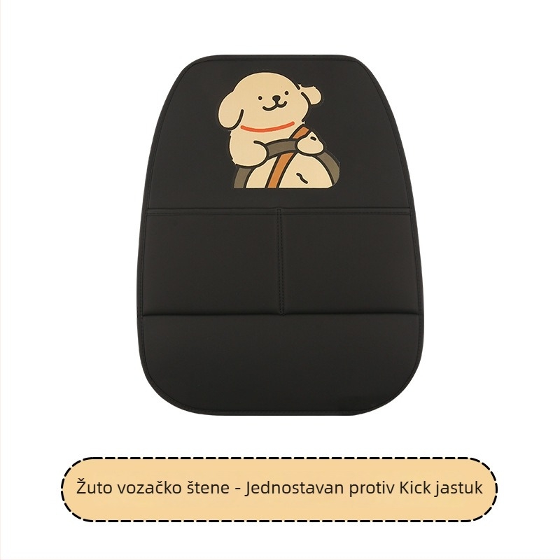 Zaštita stražnjeg naslona automobila od udara - Crtani pas, PU materijal, Nadomjesnik od pjene, Univerzalni stil, Pogodno za sve sezone