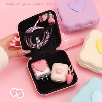 Kockasta PU torbica za putna skladištenja — višestruka namjena, zatvarač; pogodna za kablove, punjače, slušalice i USB stickove; za putovanja, pohranu kozmetike i stolnu pohranu.