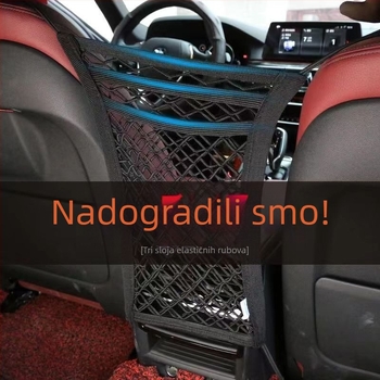 Mreža za pohranu na prednjoj ploči automobila s ručkom, Oxford tkanina