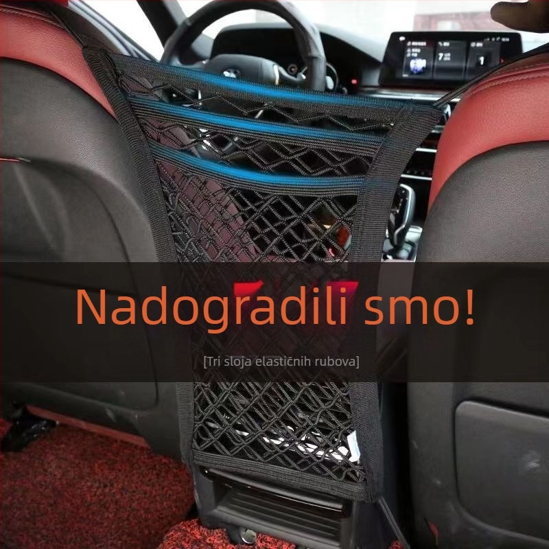 Mreža za pohranu na prednjoj ploči automobila s ručkom, Oxford tkanina