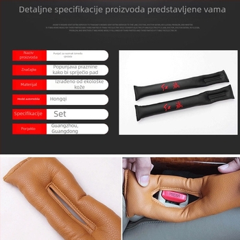 Kožna traka za prostor između sjedala, za sredinu sjedala, vodootporna, moguć otisak loga