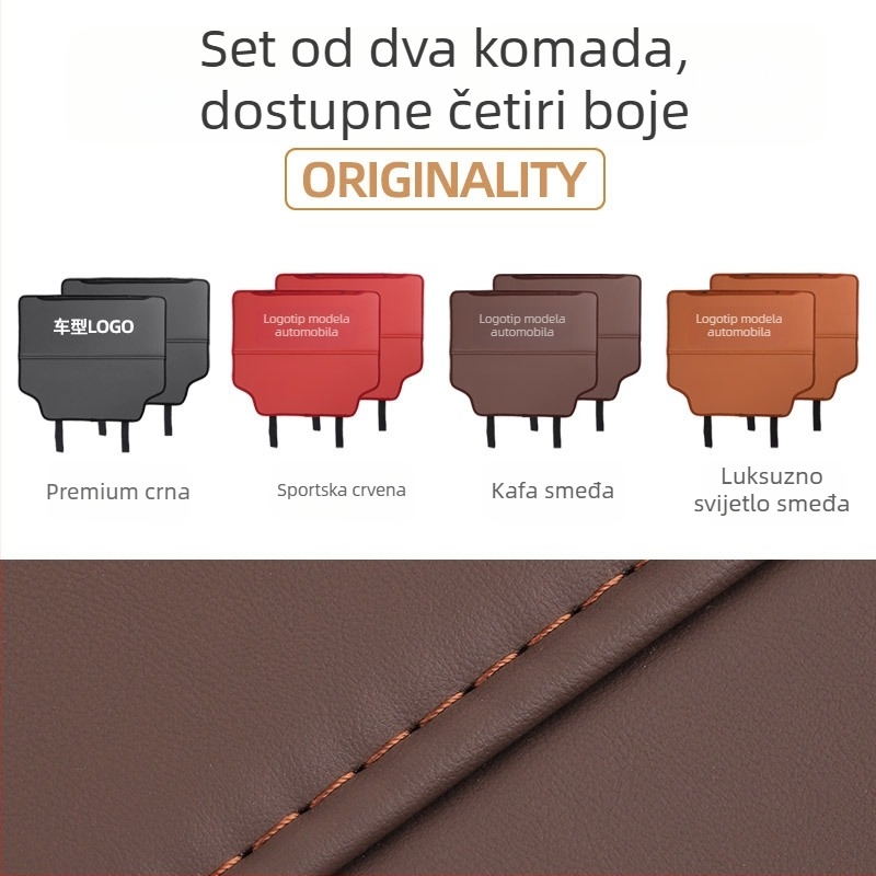 Mingshang Kožni zaštitnik stražnje naslone sjedala, zaštita od ogrebotina i udaraca, univerzalno za sve sezone, uzorak s logom automobila, punjenje spužvom