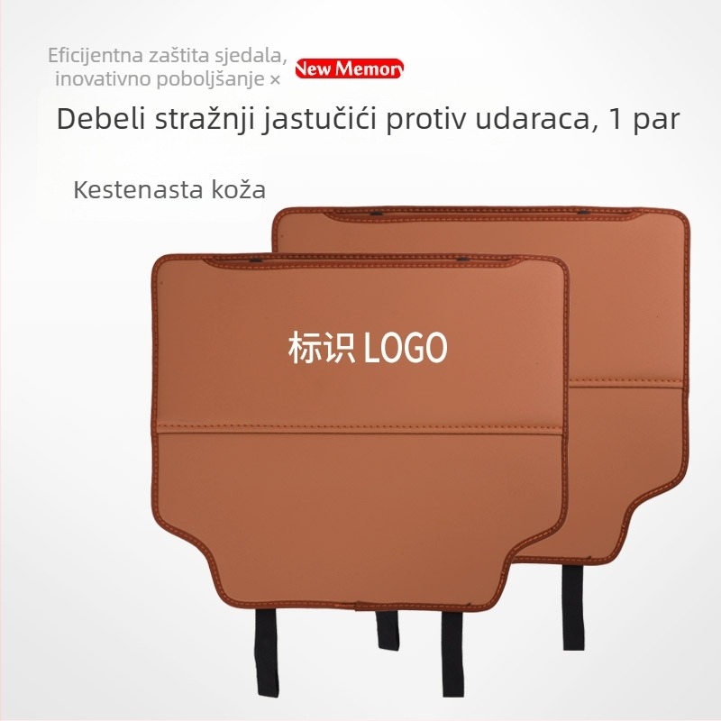 Mingshang Kožni zaštitnik stražnje naslone sjedala, zaštita od ogrebotina i udaraca, univerzalno za sve sezone, uzorak s logom automobila, punjenje spužvom