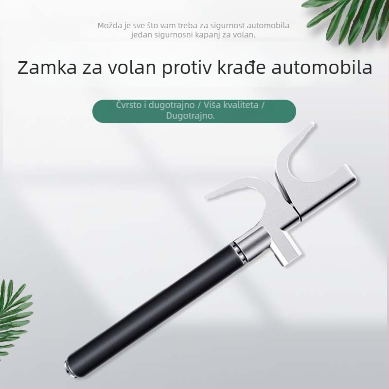 Zaključavanje volana automobila – legura čelika, produživa, podesivo, protiv krađe, s razbijačem stakla