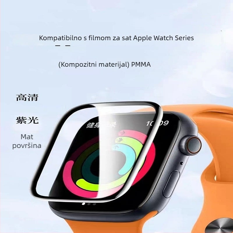Zaštitni film za Apple Watch, PMMA kompozit, 3D termičko savijanje površine, potpuno ljepljivi mekani film