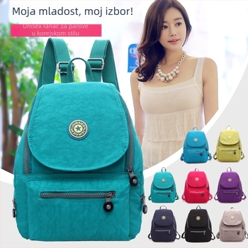Unisex putni ruksak – 36–55L Nylon, Otporno na habanje, Ergonomični stražnji panel, Urbanistička jednostavnost