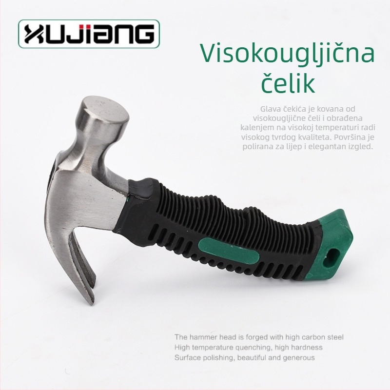 Xujiang mini čekić s kandžom – višenamjenski alat s glavom od 45# čelika i ručkom premazanom ljepilom