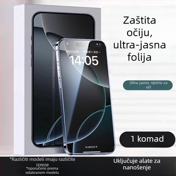 Zaštitni film za zaslon Huawei Mate60 od kaljenog stakla – potpuno prekrivanje, HD jasnoća, otporan na otiske, ogrebotine i padove