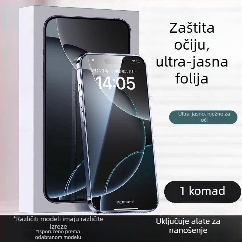 Zaštitni film za zaslon Huawei Mate60 od kaljenog stakla – potpuno prekrivanje, HD jasnoća, otporan na otiske, ogrebotine i padove