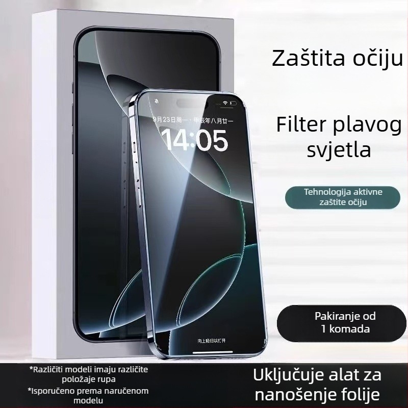 Zaštitni film za zaslon Huawei Mate60 od kaljenog stakla – potpuno prekrivanje, HD jasnoća, otporan na otiske, ogrebotine i padove