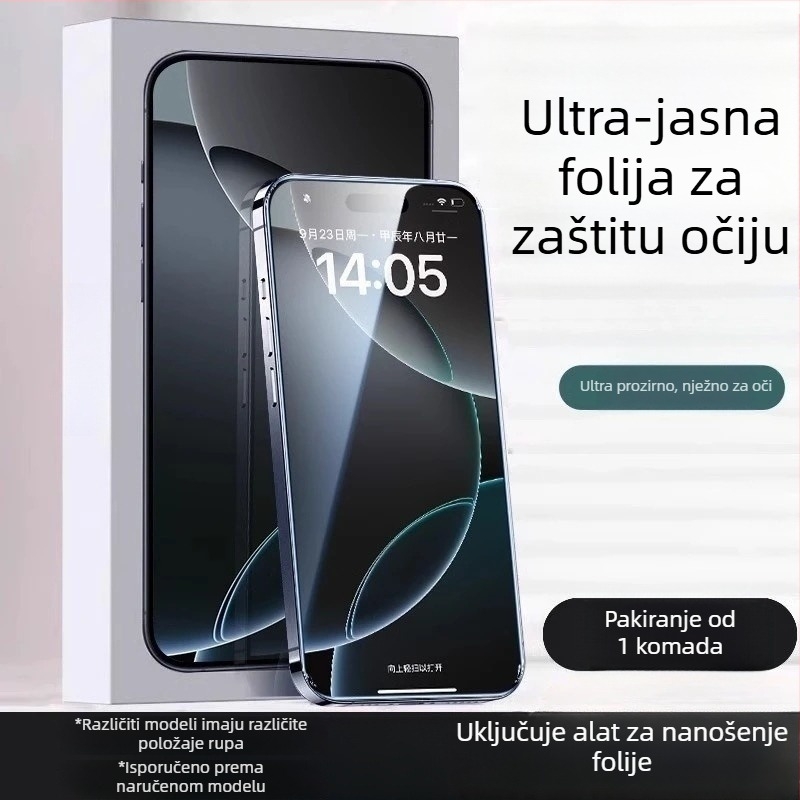 Zaštitni film za zaslon Huawei Mate60 od kaljenog stakla – potpuno prekrivanje, HD jasnoća, otporan na otiske, ogrebotine i padove