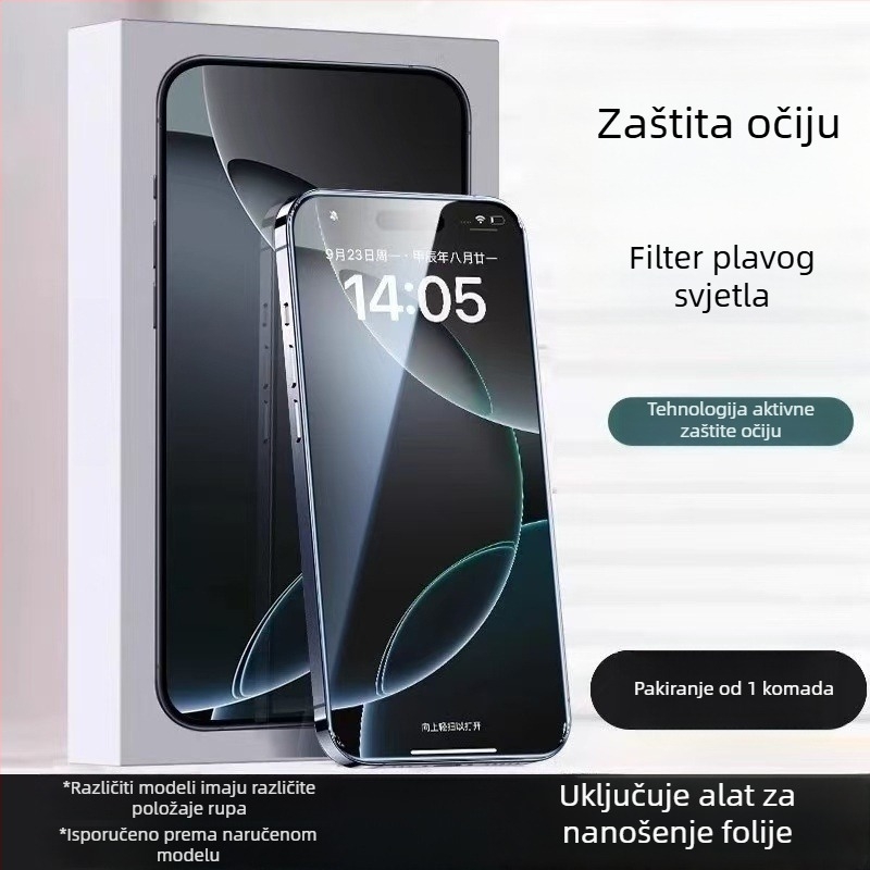 Zaštitni film za zaslon Huawei Mate60 od kaljenog stakla – potpuno prekrivanje, HD jasnoća, otporan na otiske, ogrebotine i padove