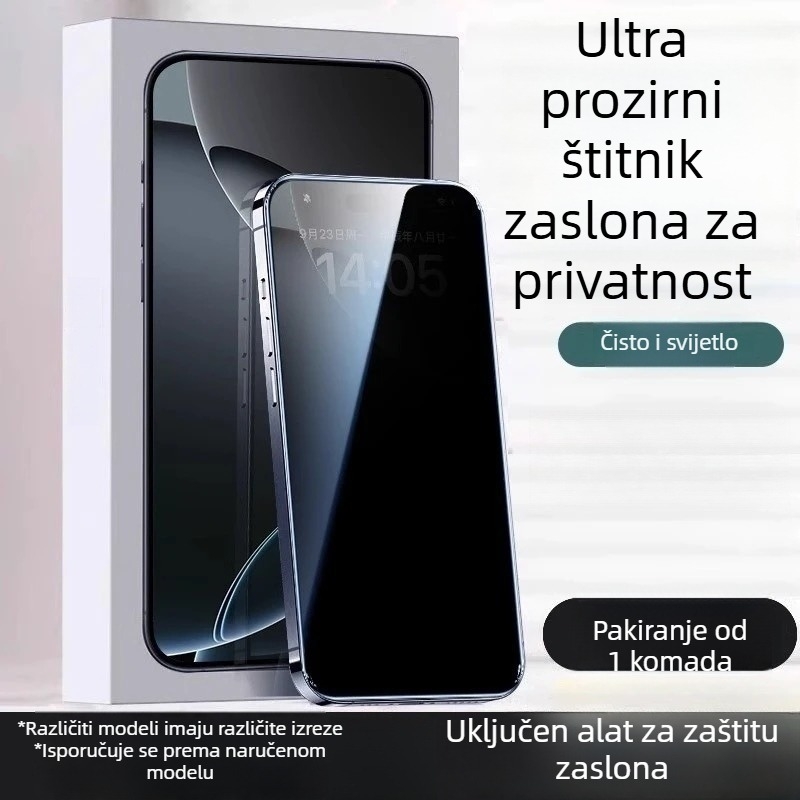 Zaštitni film za zaslon Huawei Mate60 od kaljenog stakla – potpuno prekrivanje, HD jasnoća, otporan na otiske, ogrebotine i padove
